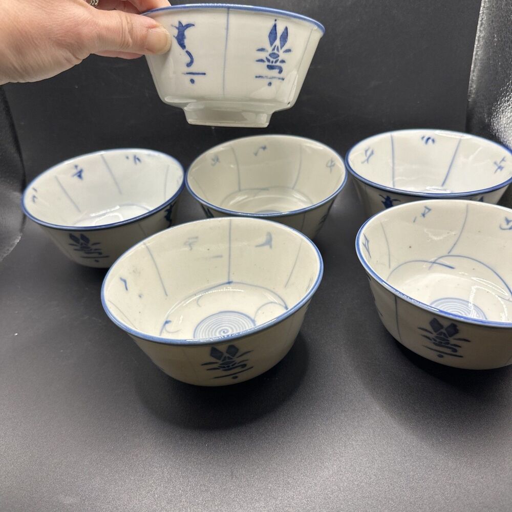 Vintage Chinese Porcelain Bowl Blue White Floral Noodle Rice China Set Of 6